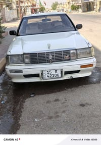 ١٩٩٠ • رقم انبار • مكفولة مكينة وكير