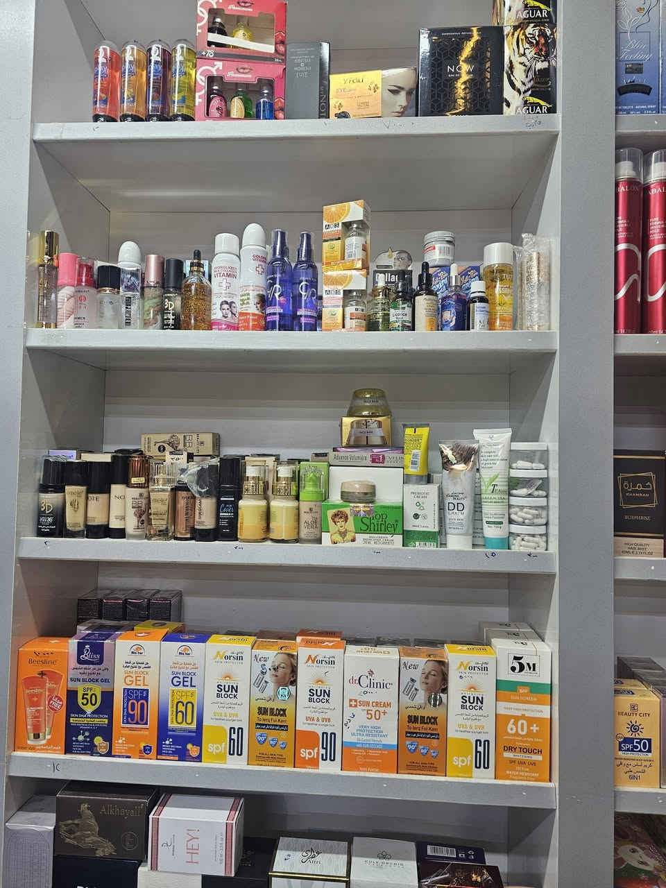 كل الجديد من كوزمتك هدى بيوتي


**إذا كنت صاحب هذا الإعلان وتريد حذفه لأي سبب، رجاءا أرسل رسالة إلى الدعم الفني**