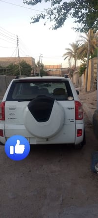 شيري تيكو • رقم كربلاء • ما بيها حادث