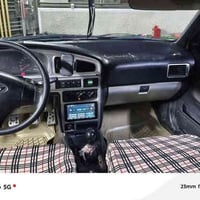 النترا • ١٩٩٤ • رقم بغداد