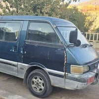 حلبجة • السليمانية