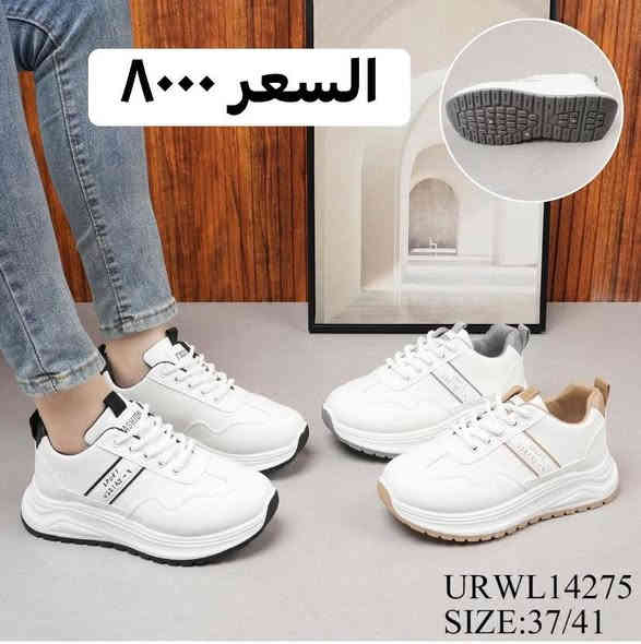 السماوه السوق الفوكاني مقابيل محل ابو حميد قرب مول دبي 
لطلب والاستفسار مراسلة الصفحه او واتساب 
***********
يوجد توصيل كل المحافظات
