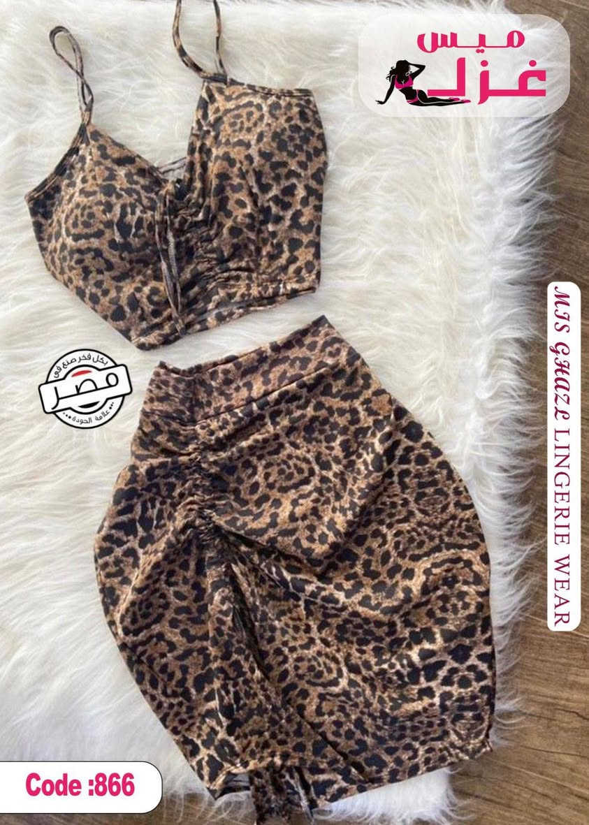 بلاش بلاش 5 الف  اكثر من قطعه احسبلج ب4 🤯🤯🤯🤯🤯
 القياس فري سايز 
سارعو بالحجز الكمية محدودة جداً ❤️
توصيل كافة انحاء العراق 5🚘  🇮🇶
 #تخفيضات


**إذا كنت صاحب هذا الإعلان وتريد حذفه لأي سبب، رجاءا أرسل رسالة إلى الدعم الفني**