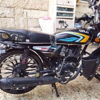 سونك • موديل 2025 • أوراق