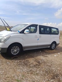 ستاركس • ٢٠١٨ • رقم بغداد