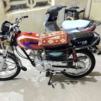 سكنر • موديل ٢٥ • مجال