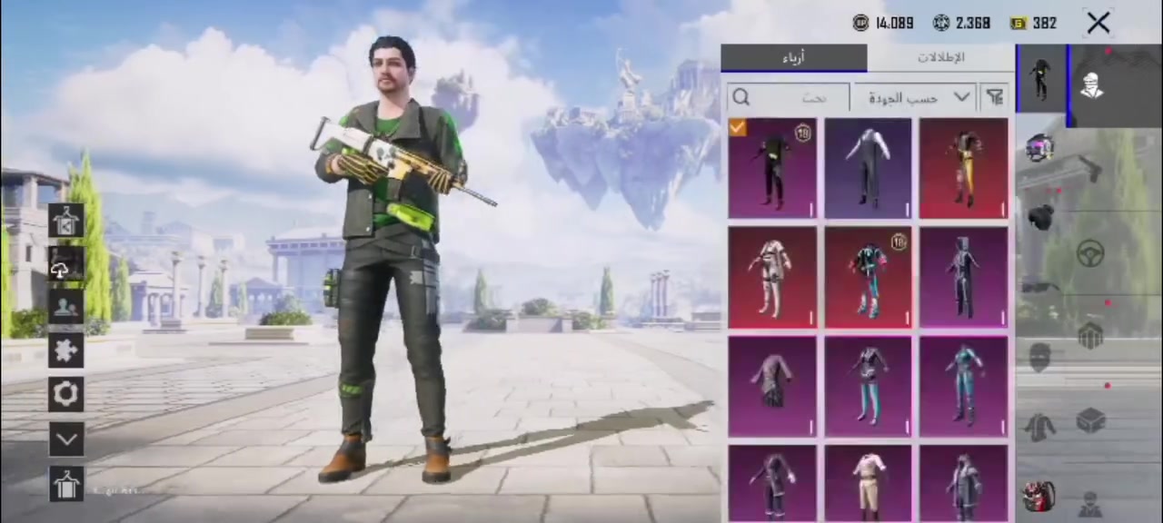 سلام عليكم حساب ببجي للبيع


**إذا كنت صاحب هذا الإعلان وتريد حذفه لأي سبب، رجاءا أرسل رسالة إلى الدعم الفني**