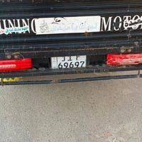 ستوته لبيع مديل 22 محركه 25 ما مفتوح مرقمه رقم بغداد نكليزي بس ولد بيت...