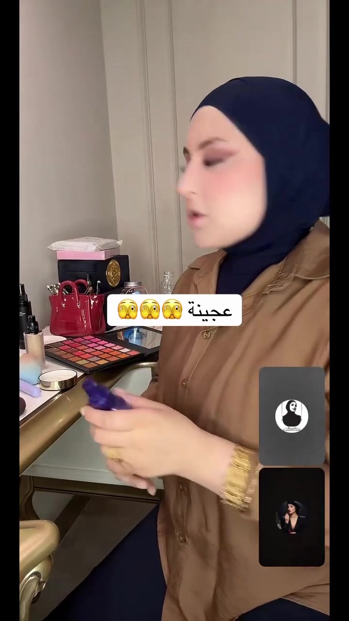 اضاءة للبشره والجسم مثل السلايم ما تنكسر وتعطي تأثير مثل الماي عالبشرة 🥺❤️

(كلو فلفت هايلايت) الاصدار الجديد من براند زهران
 الوان ساحرة تاخذ العقل الكولد روز  والوردي
السعر 25 بدل 35 عرض هاص


**إذا كنت صاحب هذا الإعلان وتريد حذفه لأي سبب، رجاءا أرسل رسالة إلى الدعم الفني**