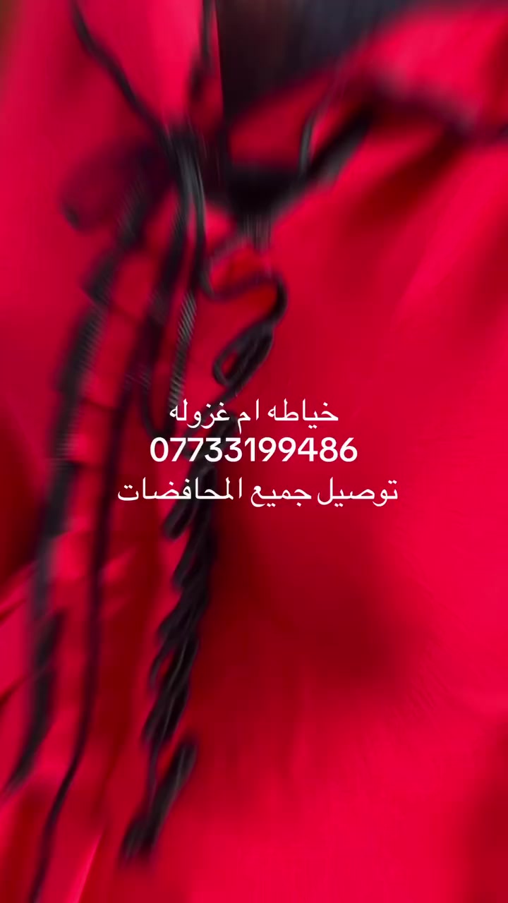 سعر 25


**إذا كنت صاحب هذا الإعلان وتريد حذفه لأي سبب، رجاءا أرسل رسالة إلى الدعم الفني**