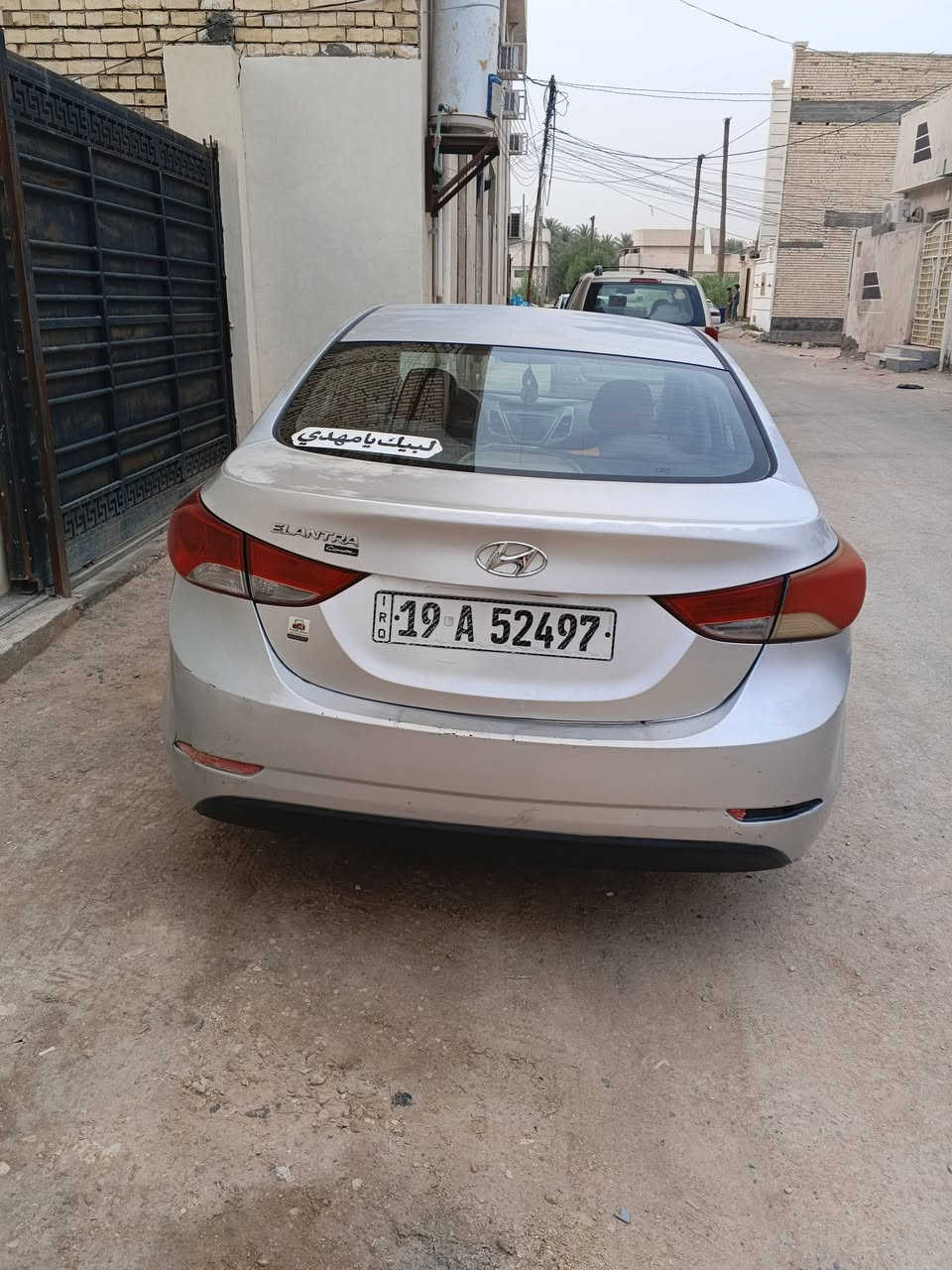 النترا خليجي مديل 15
رقم كربلاء بسمي السعر 90


**إذا كنت صاحب هذا الإعلان وتريد حذفه لأي سبب، رجاءا أرسل رسالة إلى الدعم الفني**