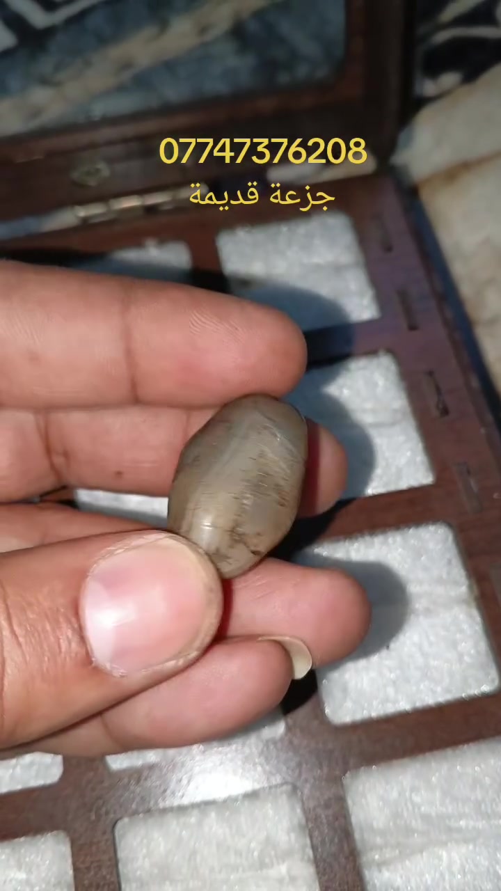 سلام عليكم ورحمه الله وبركاته
للبيع *********** للاستفسار وتساب
