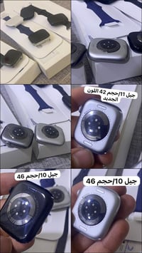 جيل 10 حجم 46 اسود بطاريه ونظافه 100 ماستر جيل 10 حجم 46 سلفر  بطاريه ...