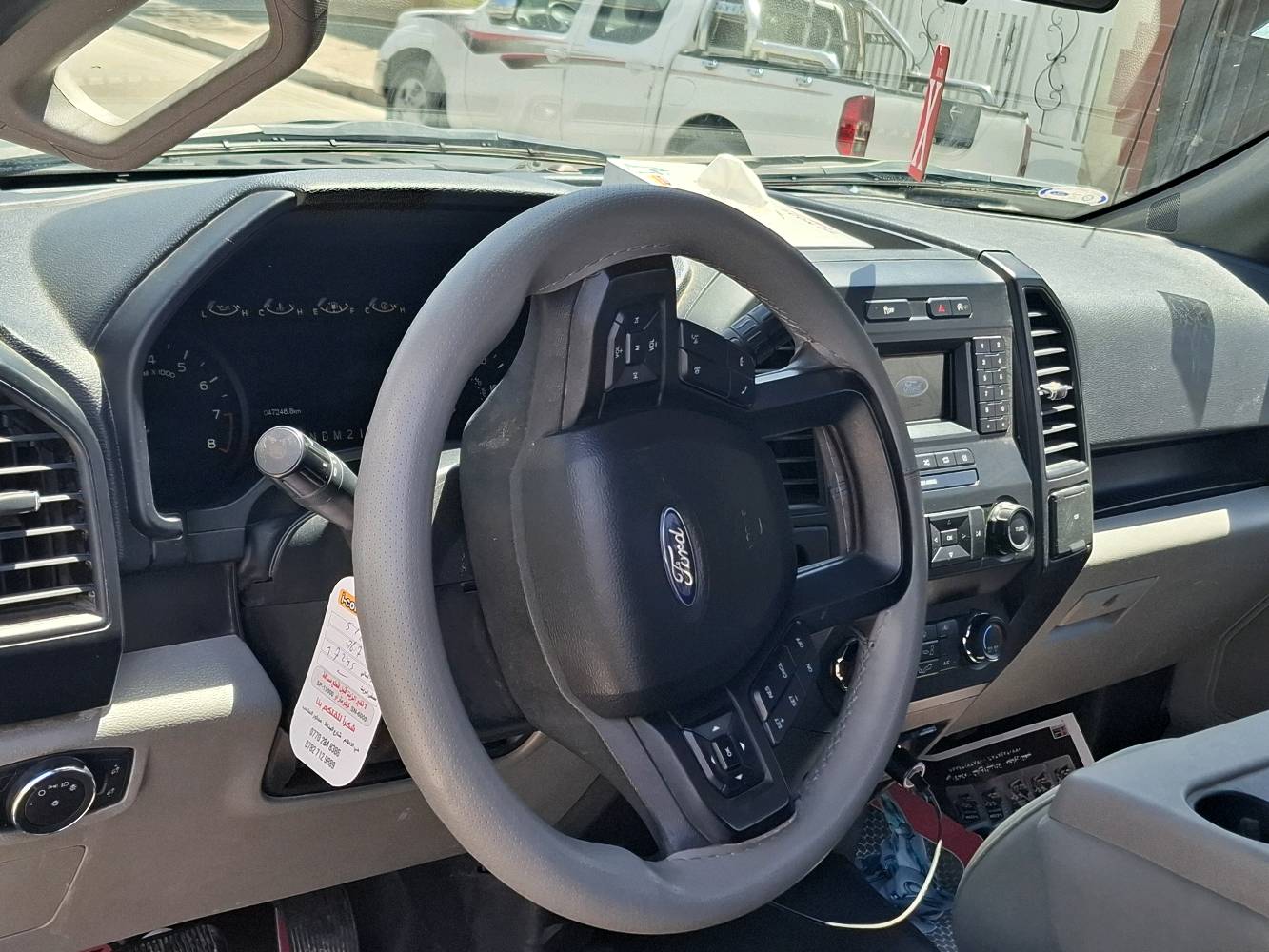 للبيع فورد F150 لون اسمنتي رقم بغداد باسمي ماشية ٢٩ الف  تك باب السيارة جديدة مشيها حالها حال الزيرو حادث كلش بسيط باللايت الايمن ومابيها صبغ بس بارد بخشم الجاملع الايمن مال حادث وبيها بارد خفيف بالبنيد وبالباب مال بدي الخلفي ... رقم الشاصي مرفع بالصور مع سنوية السيارة سعرها ١٥٥ ورقة وبيها مجال... مكانها بغداد حي الاعلام للاستفسار 009647733733771 ابو حسن والرقم بيه واتساب