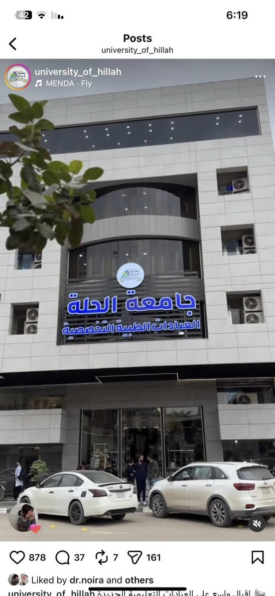 العنووان شارع اربعين مجاور صيدلية سلامتك.
علما ان السعر فقط سعر الباص


**إذا كنت صاحب هذا الإعلان وتريد حذفه لأي سبب، رجاءا أرسل رسالة إلى الدعم الفني**