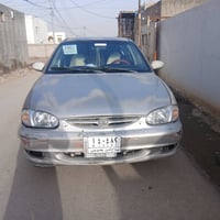 سيفيا • ٢٠٠٠ • رقم صلاح الدين