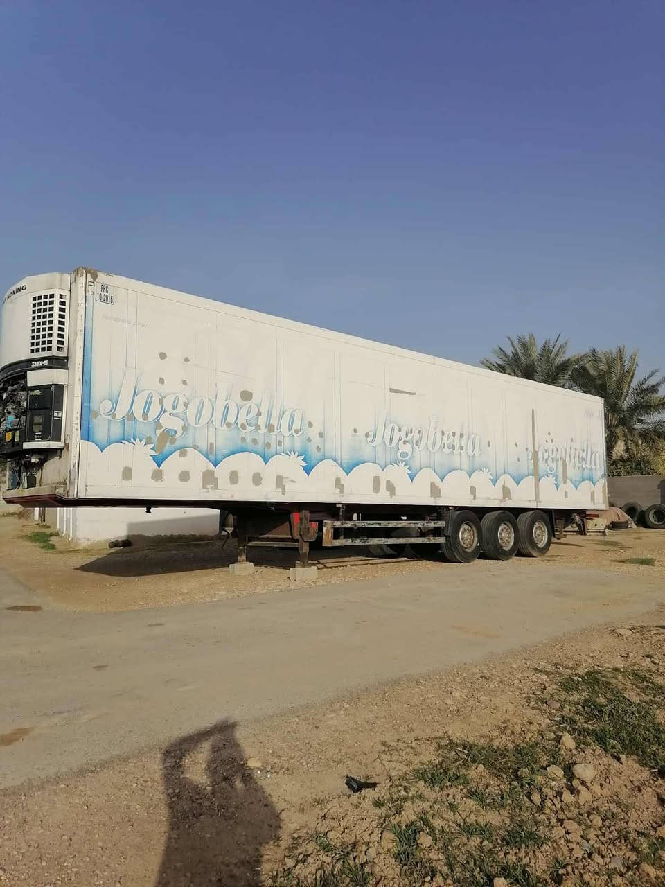 سلام عليكم البيع براد شمتز  العنوان ديالئ كنعان  ***********
