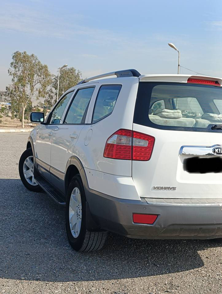 كيا موهافي 
موديل __،2016
بدون ضرر بدون سبغ 
سياجاهزةبدون نقص 
سلايد ،،دبل اكسل
بسمي ورةقة بانزين موجود
رقم صاحب سيارة وتفاصيل سيارة
اتصل صاحيب سيارة 
***********
*********** كركوك, العراق
