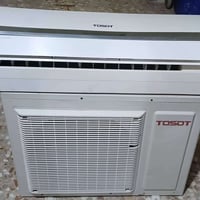 يالله سبلت توسوت 2 طن تبريد ثلج كامل هوه وبواريه وقطعه خارجيه 1 طن اخت...