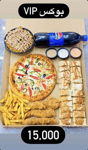 #مجموعه  من  بكجات البغدادي  " 🍔🤤

خصم مميز 🫡 البكجات متوفره ثابته 

عيش المتعة والطعم اللذيذ مع مطعم البـغدادي ! 😍

للاستفسار والطلب الاتصال : 📞
 - ***********. //واتساب 

#البغدادي_يرتب_لك_المسائل 

📍العنوان : الشطره - شارع ام علاء- قرب شارع دبي 

متواجدين في خدمتكم من الساعه 8 صباحاً -الى 1ليلاً
