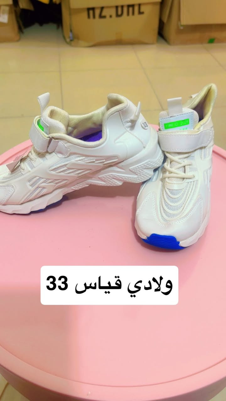 ((تصفية ))
احذيه ولادي  وبناتي جميع القياسات موجوده سعر القطعه 5000الاف   توصيل فقط 🚚


**إذا كنت صاحب هذا الإعلان وتريد حذفه لأي سبب، رجاءا أرسل رسالة إلى الدعم الفني**