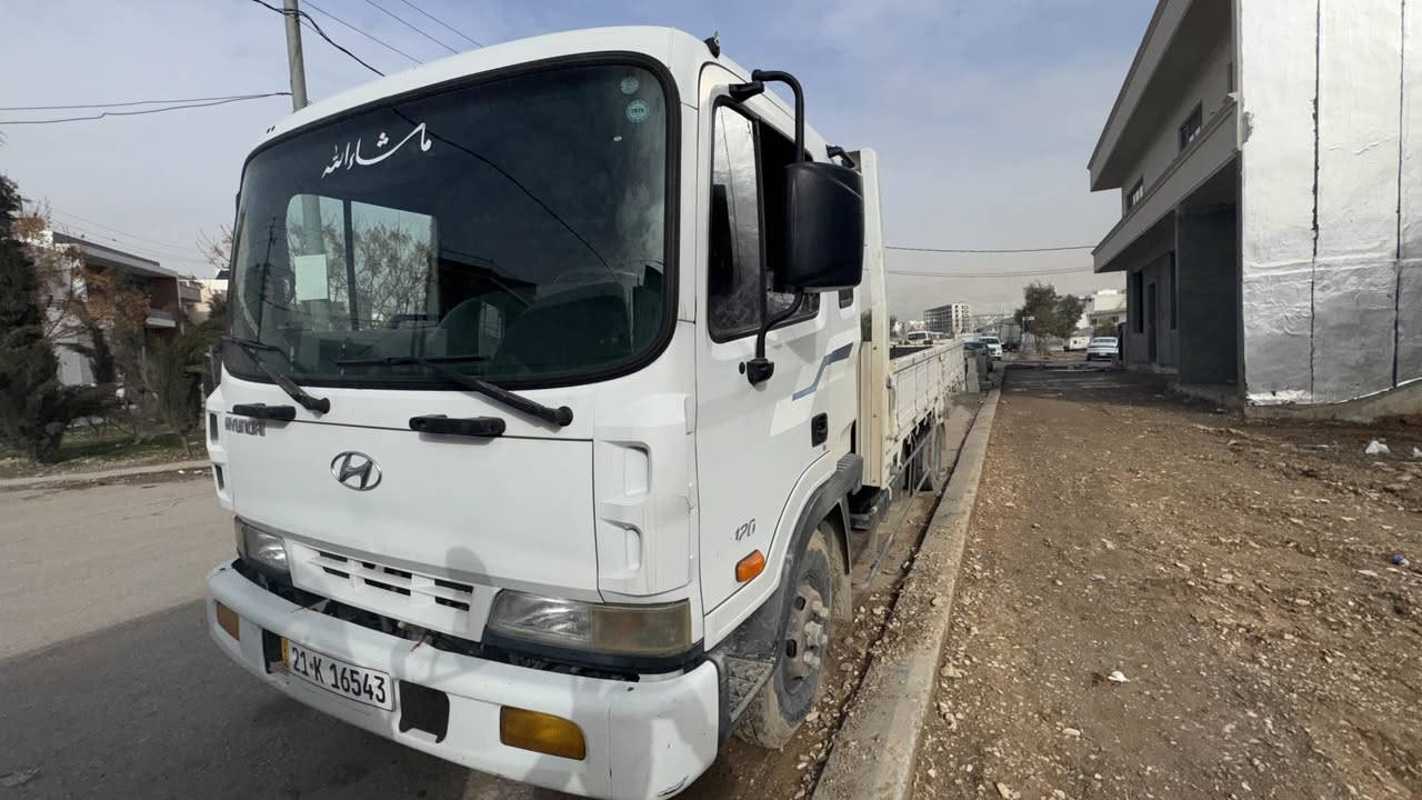 *********** السليمانية, العراق
