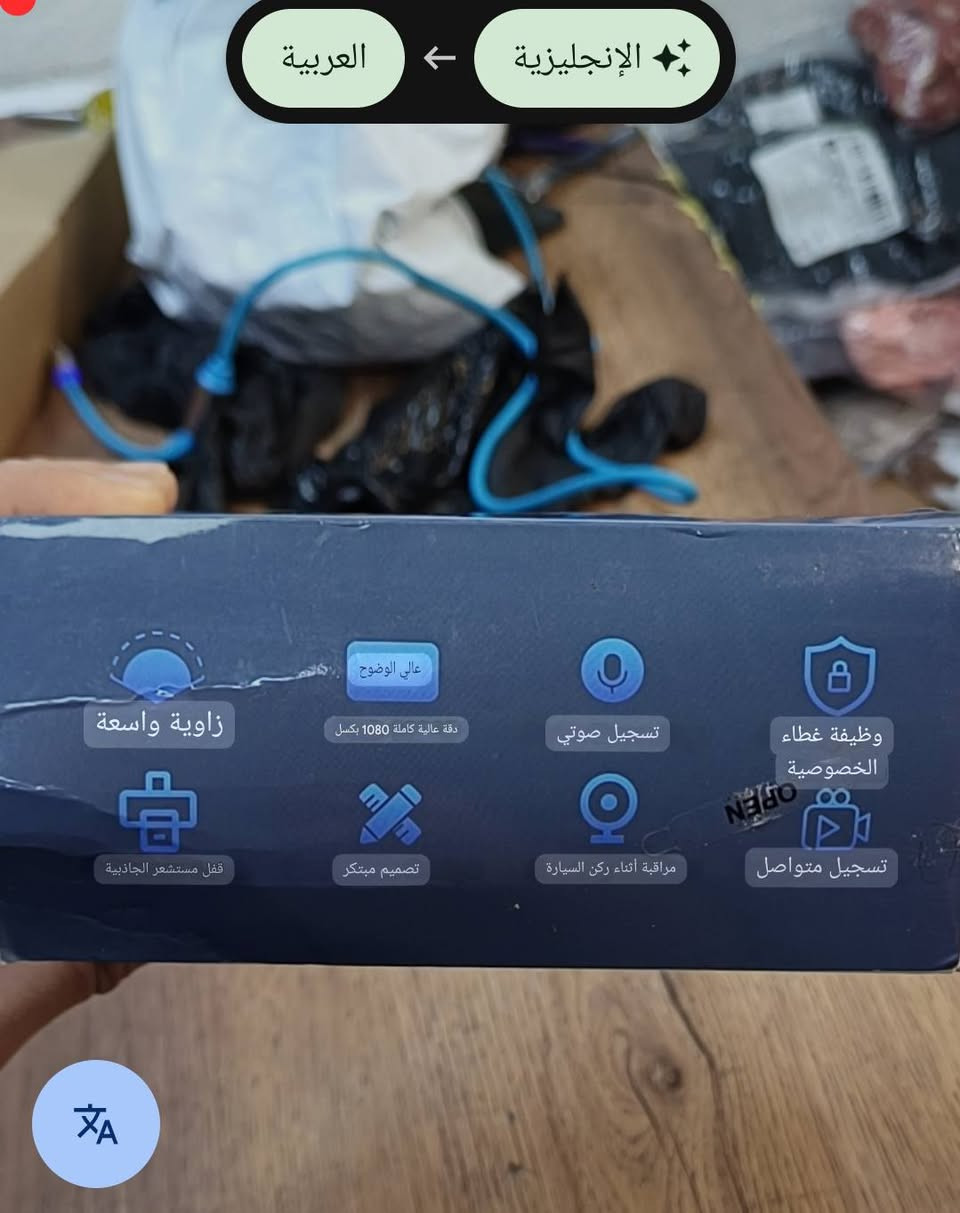 سلام عليكم داش كام جديد باله امزون نضام اربع كامرات دقه عاليه +رام موصفاتها بصور👇 سعرك


**إذا كنت صاحب هذا الإعلان وتريد حذفه لأي سبب، رجاءا أرسل رسالة إلى الدعم الفني**