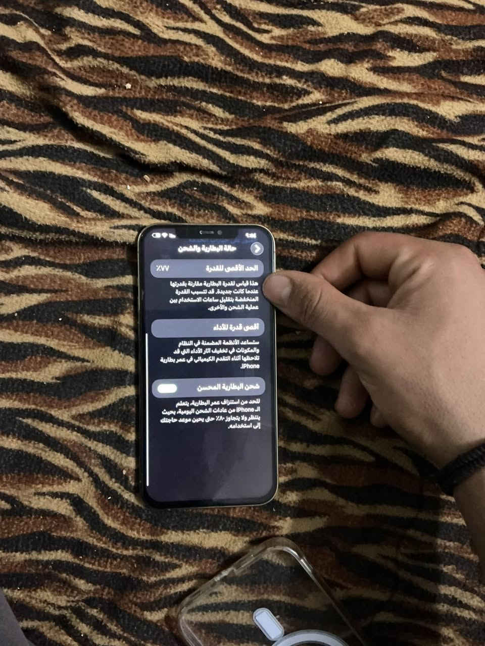 سلام عليكم آيفون ١٢برو ماكس جهاز بدل بس شاشه. فقط بس شاشه   جهاز نضيف  ذاكره ٢٥٦بطاريه ٧٧ثلت خيارات. ماكاني بغدا لعبيد سعر ٣٥٠رقمي ***********
