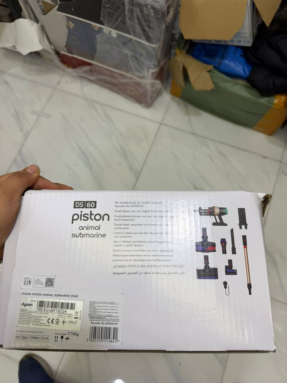 Dyson v16 piston🔥
مكنسة دايسون احدث موديل ١٦
***********
