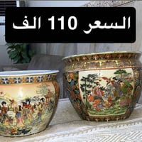 للبيع انتيكات السعر على الصور 07701010795