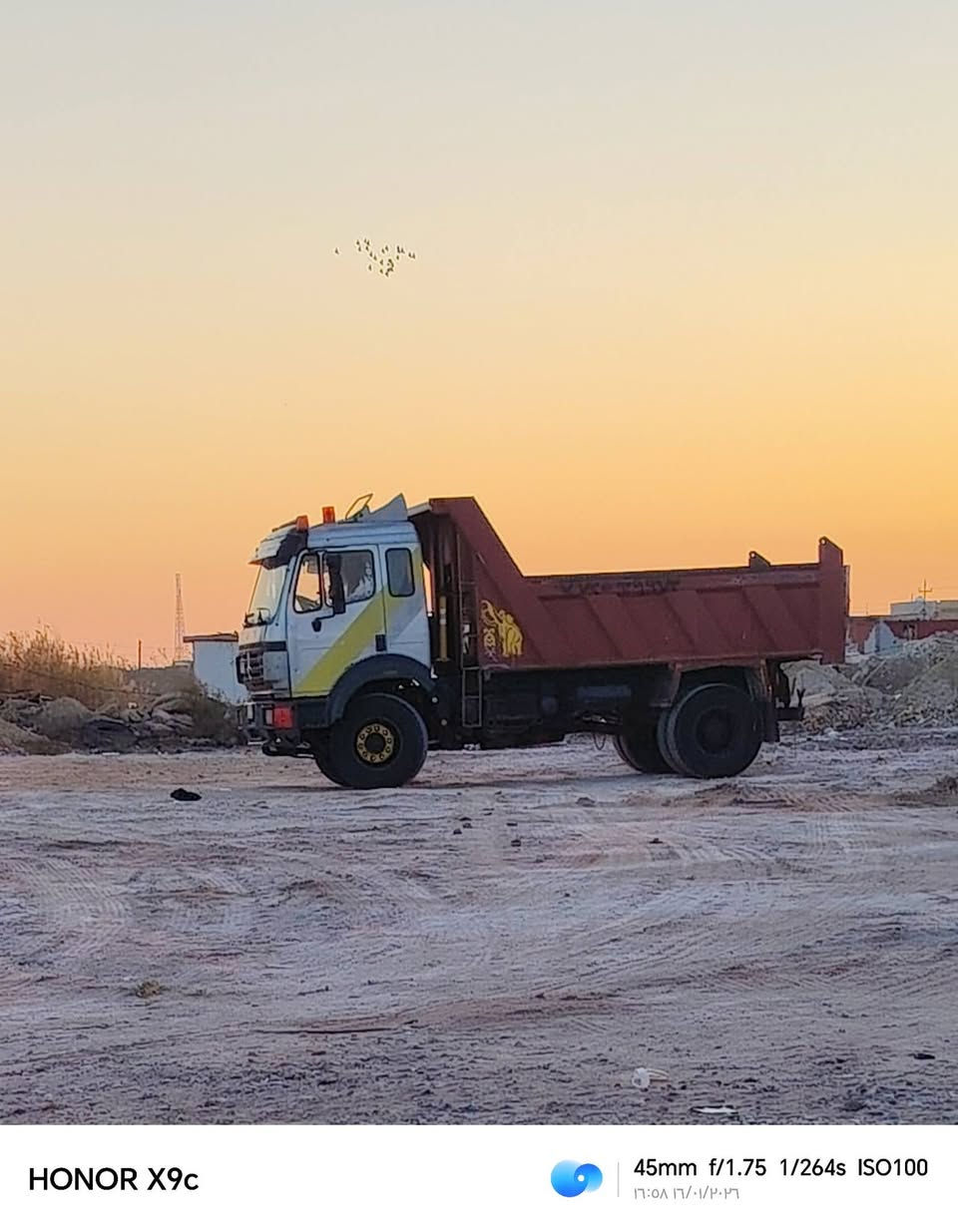 سلام عليكم البي للبيع مديل 96سياره فرنسي عدله مكينه ٨محسن كير 25ستة وشلعة اكسن جي إيف رقم صلاح الدين مشروع وطني مكفولة كفالة عامة ***********
