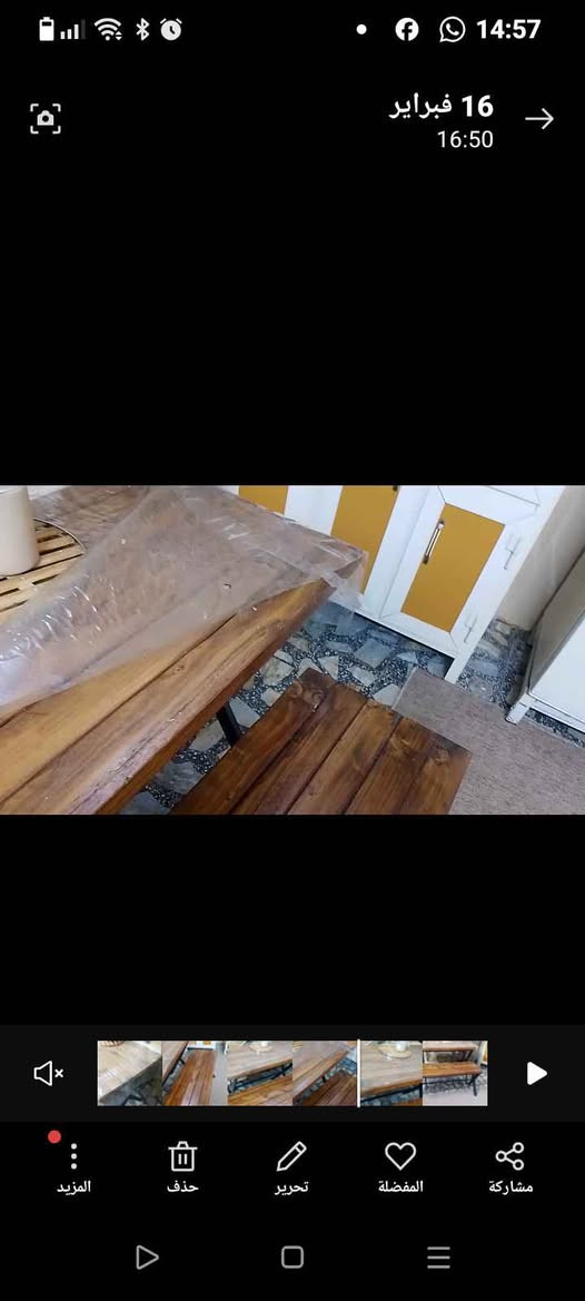 ميزة عرضه 50 سم والطول متر مع مسطبه شغل درجه اولى خشب ضد الماء بغداد, العراق


**إذا كنت صاحب هذا الإعلان وتريد حذفه لأي سبب، رجاءا أرسل رسالة إلى الدعم الفني**