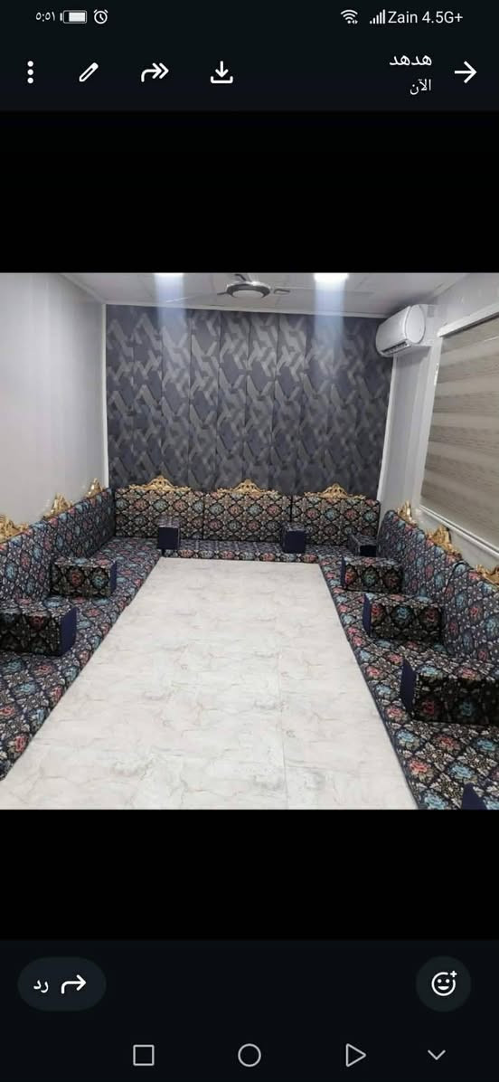 جلسه عربيه ١٢متر خت الجديد مكان بلحله حي لحكام سعر ٢٧٥بيه مجال لموشرئ لا يتعبني


**إذا كنت صاحب هذا الإعلان وتريد حذفه لأي سبب، رجاءا أرسل رسالة إلى الدعم الفني**