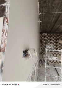 الموصل • كادر متكامل • متفرغ