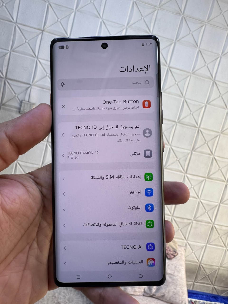 زؤر خاوينه شوختي نيه السليمانية, العراق


**إذا كنت صاحب هذا الإعلان وتريد حذفه لأي سبب، رجاءا أرسل رسالة إلى الدعم الفني**