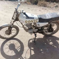 بدون وراق • مكينة ما مفتوحة • سوق الشيوخ