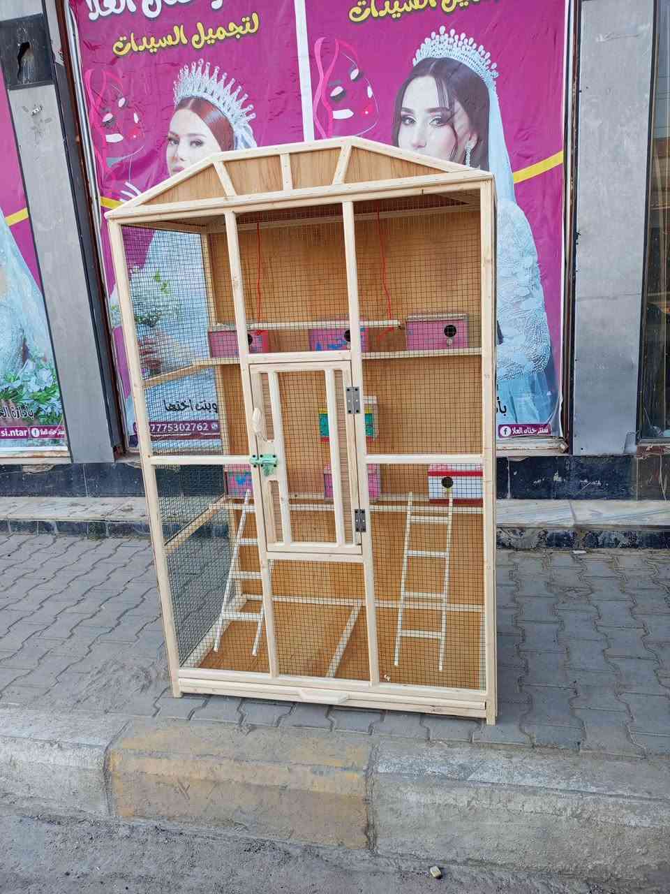 السلام عليكم متوفر حاليا قفص طيور الحب 
النجف الاشرف حي المكرمه شارع الطاقة للاستفسار  ***********
