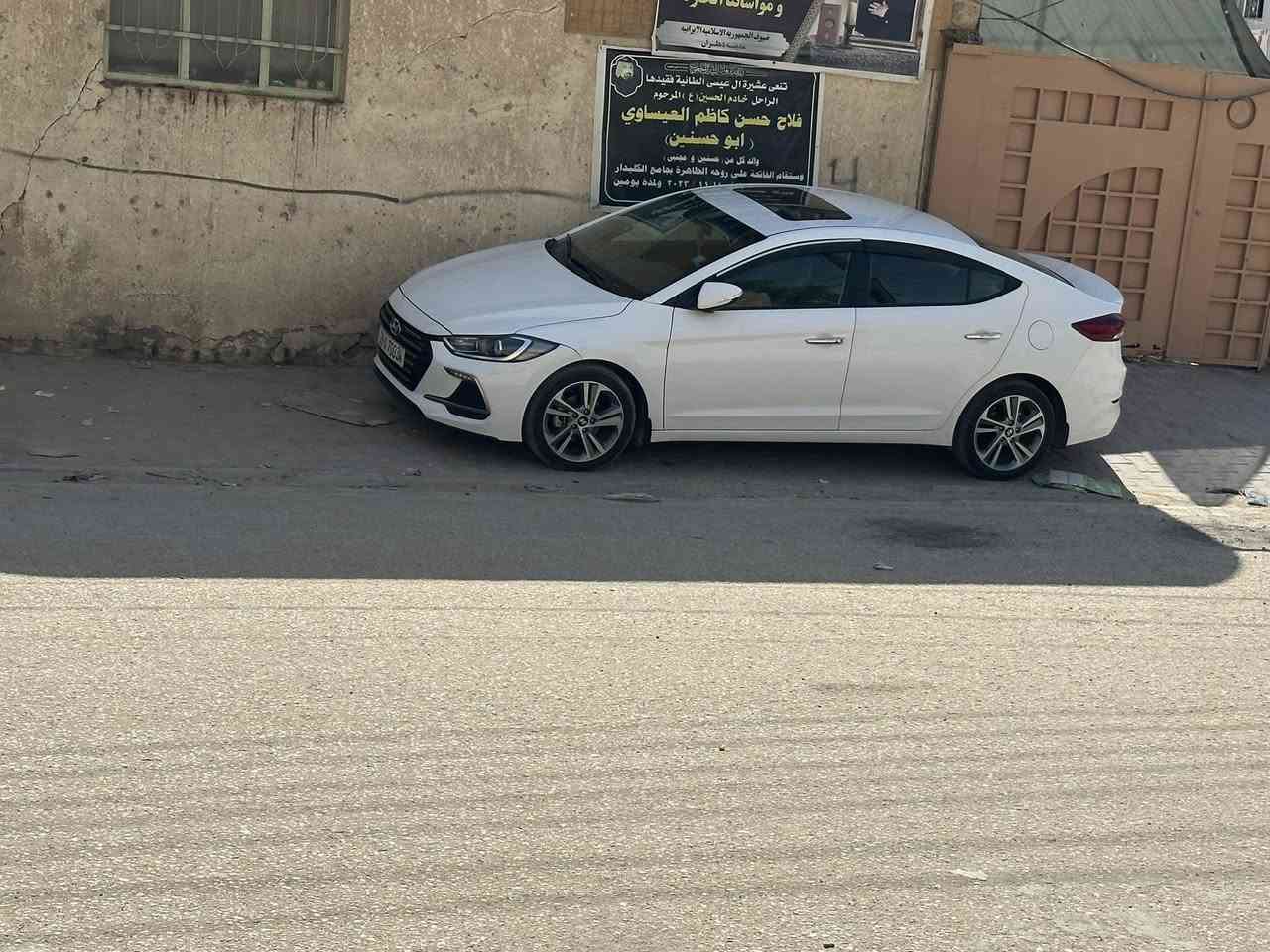 💎هونداي النترا          2019.       ELANTRA.  سوبر.
خليجي  فول موصفات مبدل بيها بنيد ابلادي رقم نجف باسمي

 💎محرك 2000cc 
💎فتحه    سلايد 
💎كاميرات  امامي خلفي 
💎شاشةكبيره اندرويد 
💎تحكم أستيرن 
💎وضعيات قيادة متعدده ٣ وضعيات
💎_ حساسات إماميه خلفي
      داخل صاج 
  💎مري شفط نضام ترحيب 
💎لد نهاري 
💎تبريد قطعتين
💎ويل كب/ويل كروم/ويل 17
💎داخل جلد
💎مدخل AUX+USB/بلوتوث...
💎 شاشه عطلات 
💎للاستفسار اكثر  الاتصال ***********
مكاني النجف الاشرف
