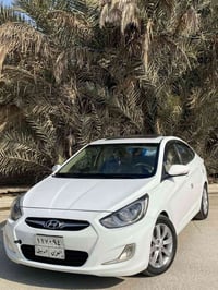 اكسنت خليجي • ١٦٠٠ • رقم اربيل