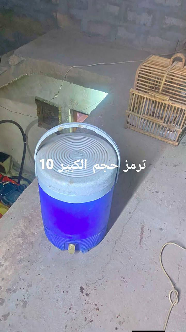 للبيع استفسار خاص


**إذا كنت صاحب هذا الإعلان وتريد حذفه لأي سبب، رجاءا أرسل رسالة إلى الدعم الفني**
