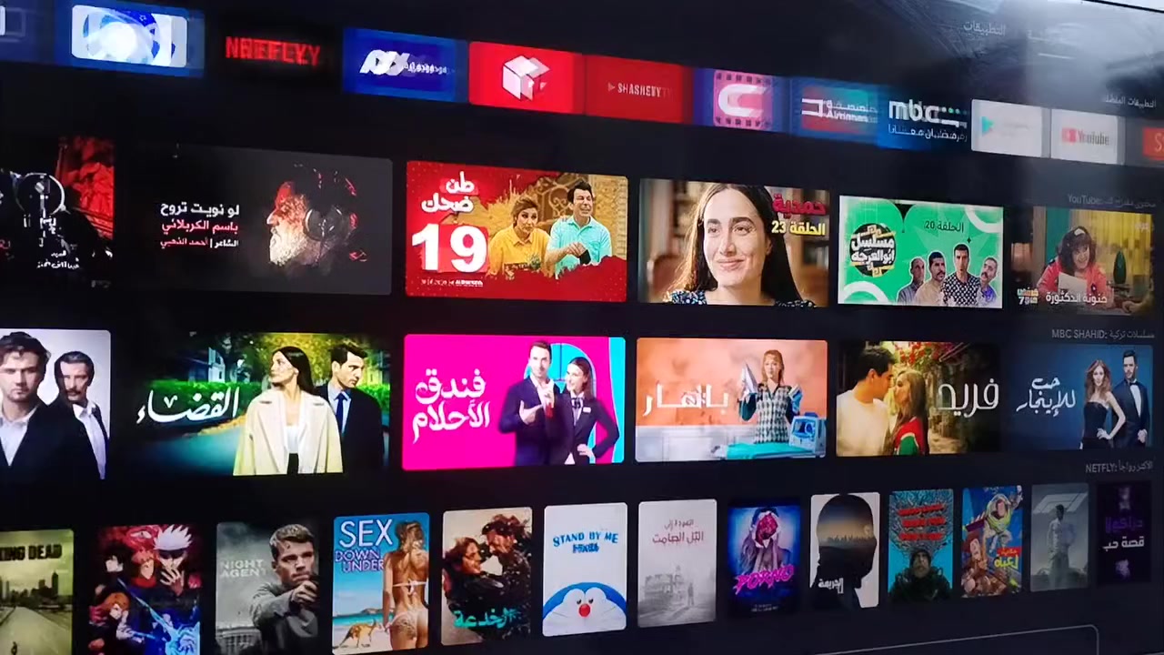 سلام عليكم عليمن محتارين شاشتك مجاي تنزل تطبيقات ولا جاي تكدر تشوف لعبات مجاني، وفرت الكم تفي بوكس رخيض جداً يخلي شاشتك تصير اندرويد وتكدر تحمل بيها اي تطبيق وبسعر كلش مناسب، 
اندرويد14
ذاكرة128+8
السعر30
توصيل5
راسلني وتدلل


**إذا كنت صاحب هذا الإعلان وتريد حذفه لأي سبب، رجاءا أرسل رسالة إلى الدعم الفني**