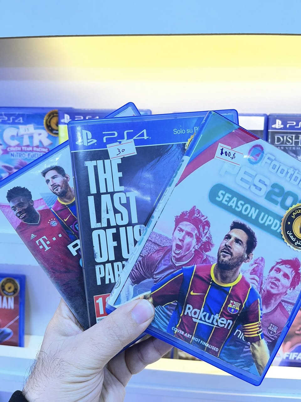 اقراص ps4 مستخدم نظافه 100
بابل محاويل حي 17 
توصيل موجود لكل العراق 
***********
