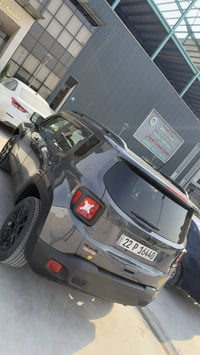 رينكيد لاتيتيود • ٢٠٢٣ • رقم اربيل