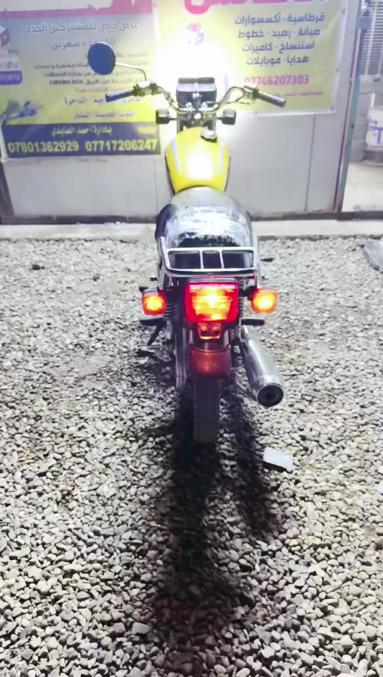 السلام عليكم دراج البيع إرشا الدراجه كل شي مانقصه برغي بس الكفر الدراجه اوراق اصولي موديل 2020 الدراجه الكهربائيات كامله السعر 750 وبيها مجال العنوان واسط كوت الجديد والاستفسار خاص


**إذا كنت صاحب هذا الإعلان وتريد حذفه لأي سبب، رجاءا أرسل رسالة إلى الدعم الفني**