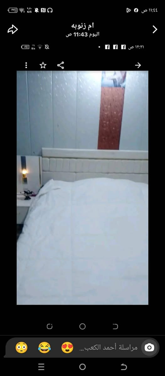 بغداد الشهداء السعر 300 مابيهه اضرار


**إذا كنت صاحب هذا الإعلان وتريد حذفه لأي سبب، رجاءا أرسل رسالة إلى الدعم الفني**