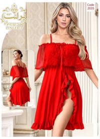 @Rawanta1993 للحجز والاستفسار 07841505588