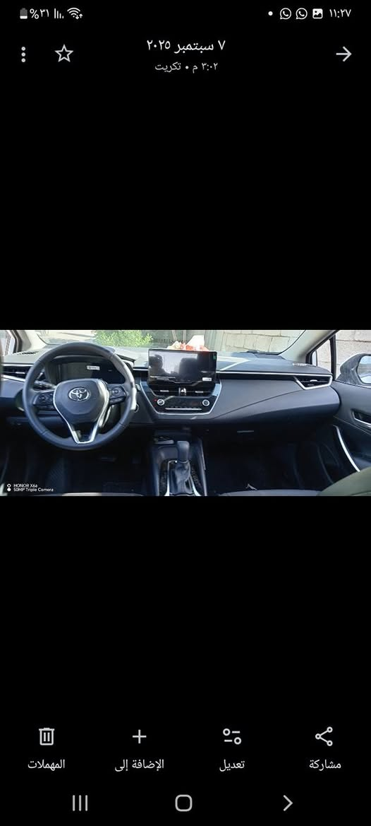 كورلا ٢٥ هايبرد شكل خليجي وارد صيني
ماشيا ٢٤ 
السعر ١٥٥ 
***********
