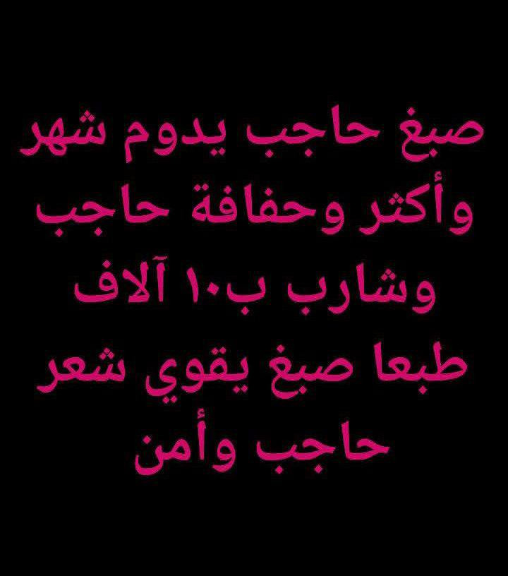 انسب اسعار صالون حلاقة مارينا  بابل حي الامام للحجز واتساب زبوناتي


**إذا كنت صاحب هذا الإعلان وتريد حذفه لأي سبب، رجاءا أرسل رسالة إلى الدعم الفني**