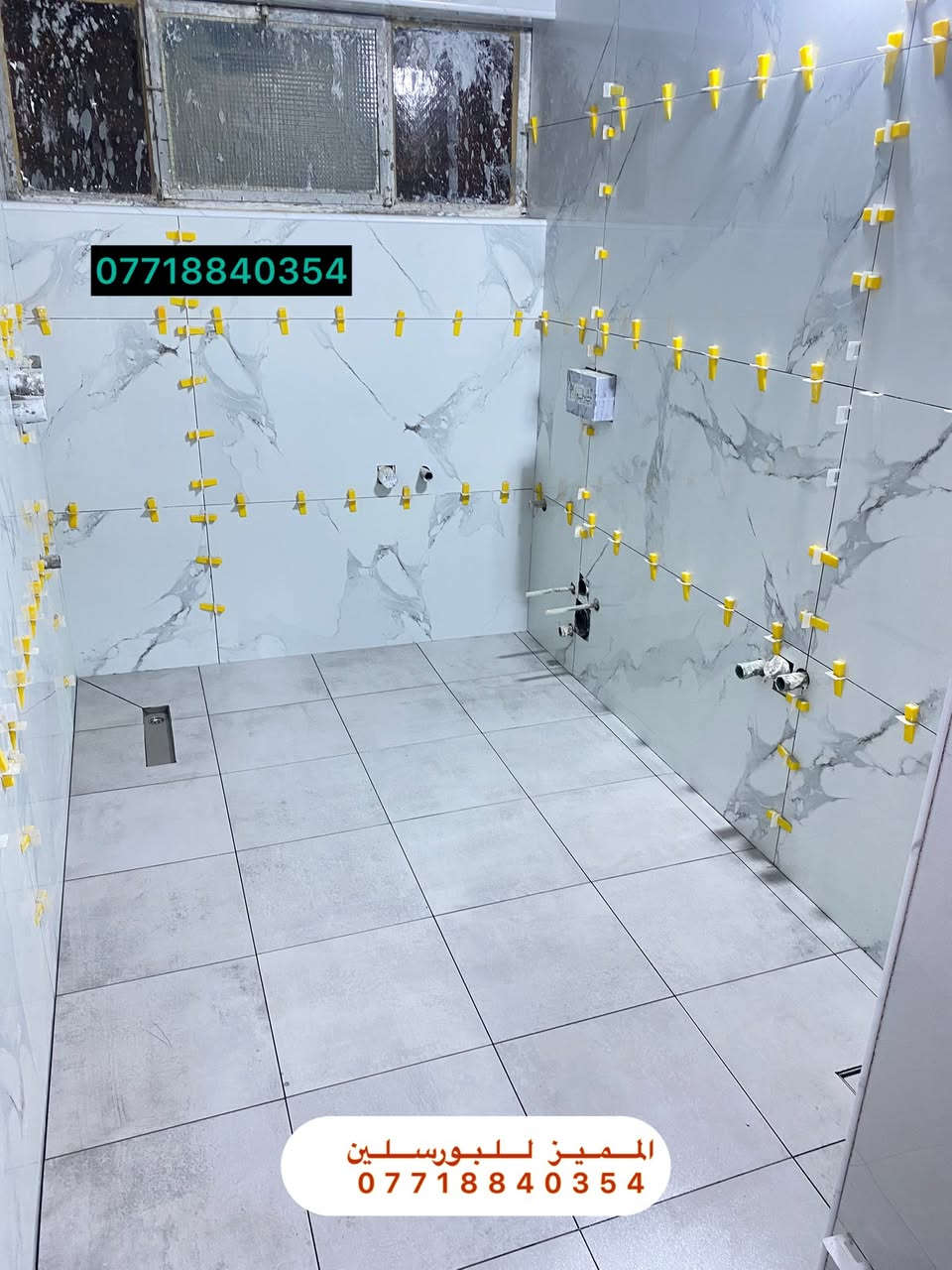 للتواصل ***********
