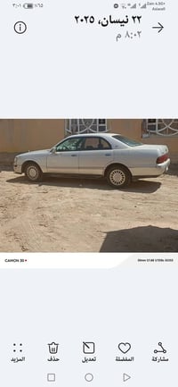 بطة • أرقام • تفاصيل ناقصة